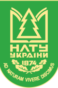 logo_Ukrainian-National-Forestry-University